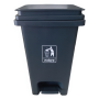 NOBRE CESTO PEDAL 20L RESISTENTE